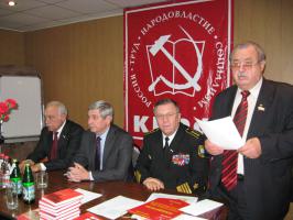 ДЕПУТАТЫ ГОСДУМЫ В БЕЛГОРОДЕ (фоторепортаж)