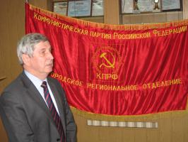 ДЕПУТАТЫ ГОСДУМЫ В БЕЛГОРОДЕ (фоторепортаж)