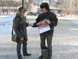(ФОТОРЕПОРТАЖ) БЕЛГОРОДЦЫ ПРОТЕСТУЮТ ПРОТИВ КУРСА ВЛАСТИ