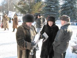(ФОТОРЕПОРТАЖ) БЕЛГОРОДЦЫ ПРОТЕСТУЮТ ПРОТИВ КУРСА ВЛАСТИ