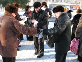 (ФОТОРЕПОРТАЖ) БЕЛГОРОДЦЫ ПРОТЕСТУЮТ ПРОТИВ КУРСА ВЛАСТИ