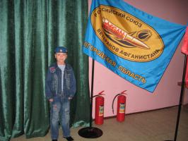 (ФОТОРЕПОРТАЖ) ЖИВЁТ ПАМЯТЬ ОБ «АФГАНЕ»