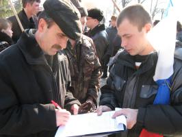 ЗАЩИТИМ ЗАЩИТНИЦУ РОССИИ! (И ФОТОРЕПОРТАЖ С 23 ФЕВРАЛЯ)