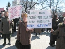 ВЫСОКАЯ КВАРТПЛАТА – ЗА МОЛЧАНИЕ РАСПЛАТА, убеждены участники акций протеста на Белгородчине