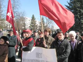 ВЫСОКАЯ КВАРТПЛАТА – ЗА МОЛЧАНИЕ РАСПЛАТА, убеждены участники акций протеста на Белгородчине