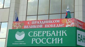 НЕПРАЗДНИЧНЫЕ РАЗМЫШЛЕНИЯ, НАВЕЯННЫЕ ПРАЗДНОВАНИЕМ ДНЯ ПОБЕДЫ + (фоторепортаж)