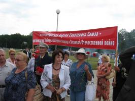 БЕЛГОРОДСКИЕ КОММУНИСТЫ ЧТУТ ПАМЯТЬ ГЕРОЕВ СОВЕТСКОЙ СТРАНЫ + (фоторепортаж)