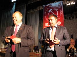 Встреча Г. Зюганова с Белгородцами