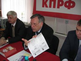 ВИКТОР ИВАНОВИЧ ИЛЮХИН ВСТРЕТИЛСЯ С БЕЛГОРОДСКИМИ ЖУРНАЛИСТАМИ (фоторепортаж)