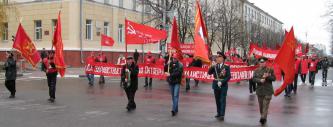 ПРАЗДНИК ВЕЛИКОГО ОКТЯБРЯ НА БЕЛГОРОДЧИНЕ (ФОТОРЕПОРТАЖ)