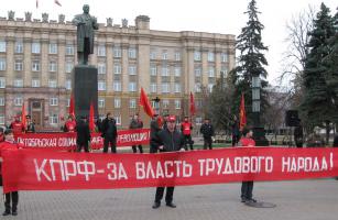 ПРАЗДНИК ВЕЛИКОГО ОКТЯБРЯ НА БЕЛГОРОДЧИНЕ (ФОТОРЕПОРТАЖ)