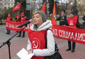 ПРАЗДНИК ВЕЛИКОГО ОКТЯБРЯ НА БЕЛГОРОДЧИНЕ (ФОТОРЕПОРТАЖ)