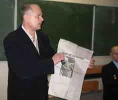 Имя Сталина останется в веках каким?