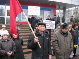 Права завоёвываются в борьбе