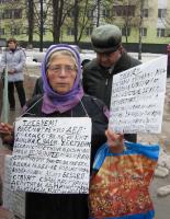 Права завоёвываются в борьбе