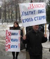 Права завоёвываются в борьбе