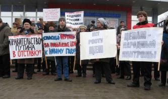 Права завоёвываются в борьбе