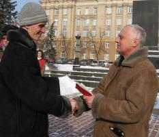 В Белгороде чтут память В.И. Ленина