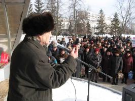 Белгородцы требуют остановить социально - экономический геноцид народа