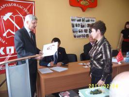 ПРАЗДНИК КОММУНИСТОВ БОРИСОВСКОГО РАЙОНА
