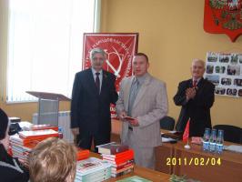 ПРАЗДНИК КОММУНИСТОВ БОРИСОВСКОГО РАЙОНА