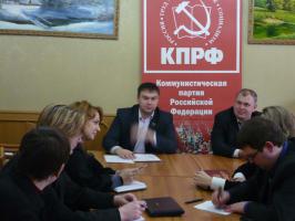 Представитель Белгорода впервые принял участие в заседании Бюро ЦК комсомола РФ