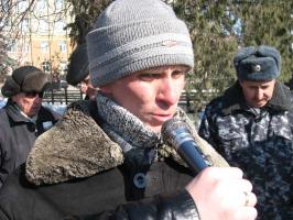 Коммунисты в Белгороде провели митинг против социальной политики власти