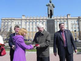 В Белгородской области КПРФ отметила день рождения Ленина