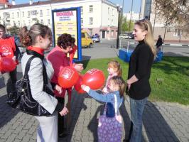 Белгородские коммунисты провели Первомайскую демонстрацию