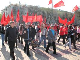 Белгородские коммунисты провели Первомайскую демонстрацию