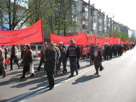 Белгородские коммунисты провели Первомайскую демонстрацию