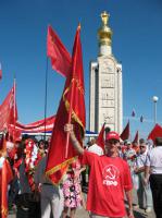 На поле народного подвига провозглашен призыв в народное ополчение