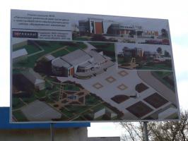 В Тамбовской области по приказу «вандалов-начальников» снесли памятник борцам за Советскую власть