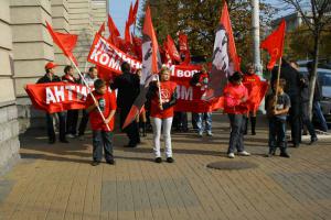 Белгородская молодёжь приняла участие в акции «АНТИКАП – 2011»