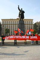 Белгородская молодёжь приняла участие в акции «АНТИКАП – 2011»