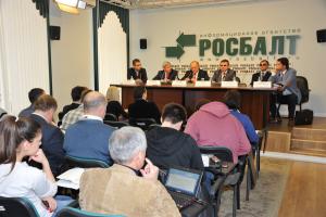 Г.А. Зюганов в информационном агентстве «Росбалт»: «Мы поможем инвалидам!» КПРФ представила программу поддержки людей с ограниченными возможностями