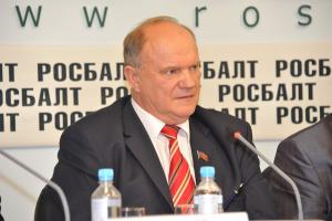 Г.А. Зюганов в информационном агентстве «Росбалт»: «Мы поможем инвалидам!» КПРФ представила программу поддержки людей с ограниченными возможностями