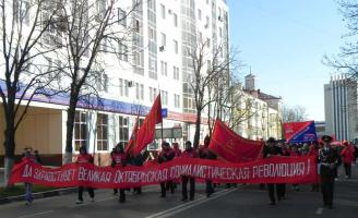 Белгородские коммунисты отметили День Октябрьской революции
