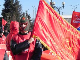 Белгородские коммунисты отметили День Октябрьской революции