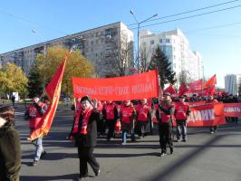 Белгородские коммунисты отметили День Октябрьской революции