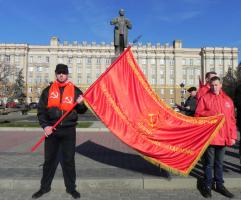В День Октябрьской революции белгородские коммунисты почтили память её вождя