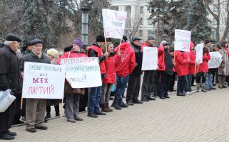 Белгородские коммунисты приняли участие в акции «Не дадим украсть наши голоса!»