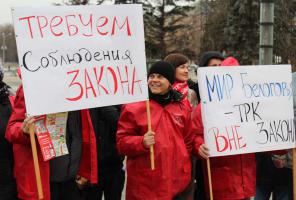 Белгородские коммунисты приняли участие в акции «Не дадим украсть наши голоса!»