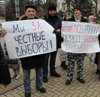 Белгородские коммунисты приняли участие в акции «Не дадим украсть наши голоса!»