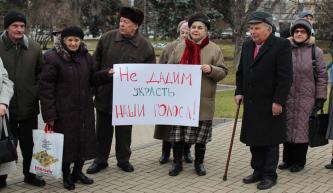 Белгородские коммунисты приняли участие в акции «Не дадим украсть наши голоса!»