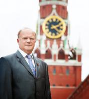 Г.А. Зюганов зарегистрирован кандидатом на должность Президента Российской Федерации