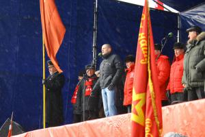 Белгородская делегация в Москве
