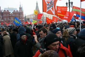 Белгородская делегация в Москве