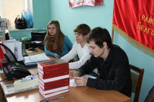 …НАШЕ СИЛА, ЗНАНЬЕ И ОРУЖИЕ