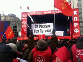 Выражаем свое несогласие с нарушением принципа свободных выборов! Заявление кандидатов на должность Президента Российской Федерации Г.А. Зюганова и В.В. Жириновского